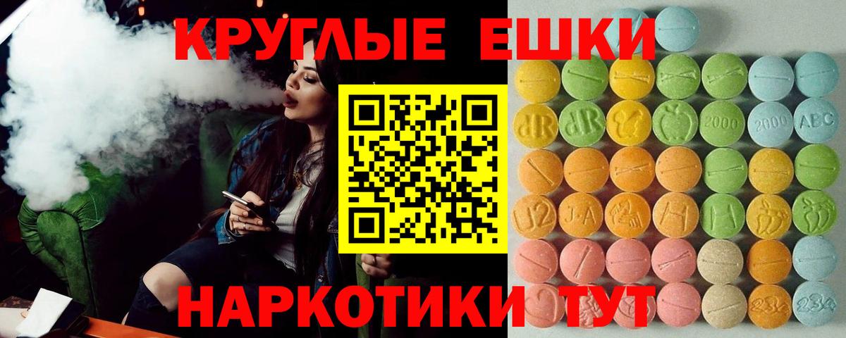 Муром  Ecstasy  МЕГА ссылки  Ecstasy louis Vuitton  ЭКСТАЗИ диски  Вход с VPN 