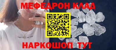 героин Дубна