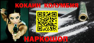 героин Дубна