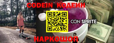 гашиш Прохладный