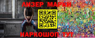 мефедрон мука Донецк
