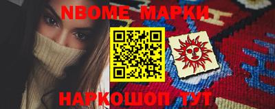 спиды Донской