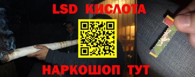 героин Дубна