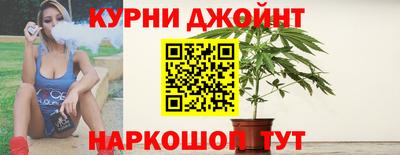 героин Дубна