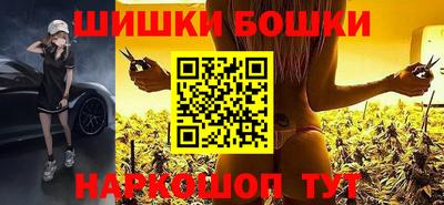спиды Донской