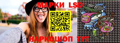 МДПВ Отрадное