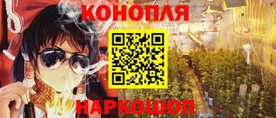 героин Дубна