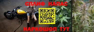 мефедрон мука Донецк