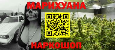 героин Дубна