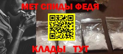 героин Дубна
