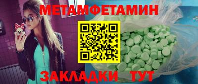 героин Дубна