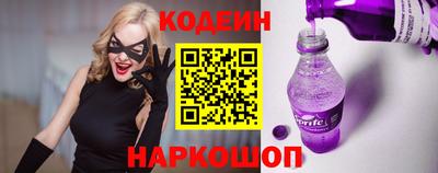спиды Донской