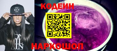 героин Дубна