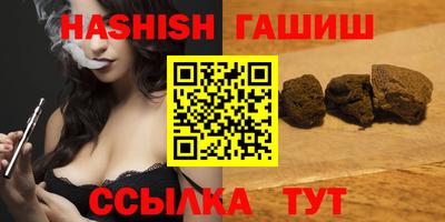 героин Дубна