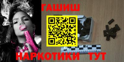мефедрон мука Донецк