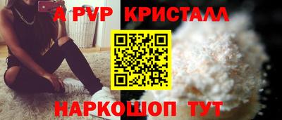 героин Дубна
