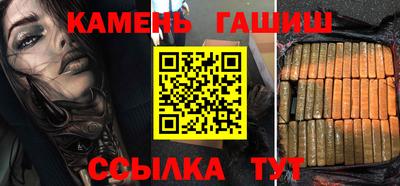 спиды Донской