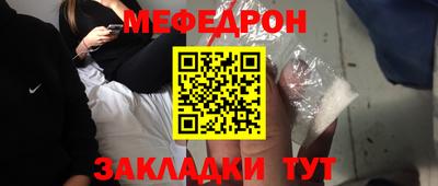 героин Дубна