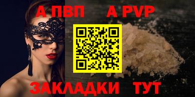 героин Дубна