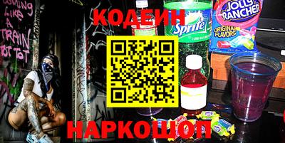 мефедрон мука Донецк