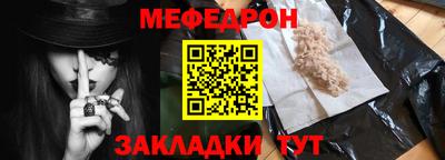 героин Дубна